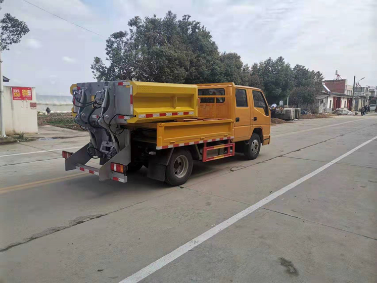 江铃蓝牌70E防撞缓冲车 折叠款